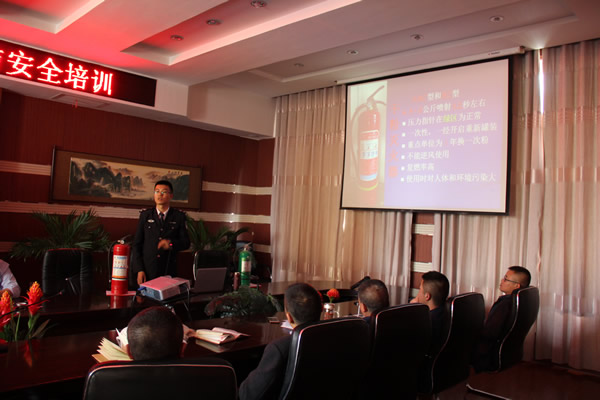 隴運集團公司開展2018年度消防安全知識培訓