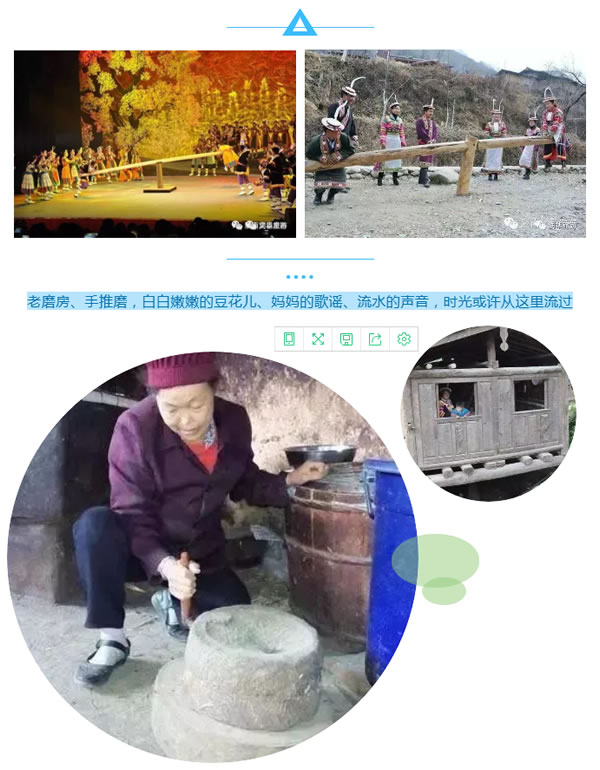 【定制旅游】隴運集團潤華旅行社推出“白馬人民俗，文化旅游節”2日游開團啦